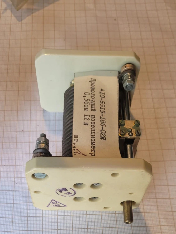 EL-22 potencjometr radziecki.jpeg