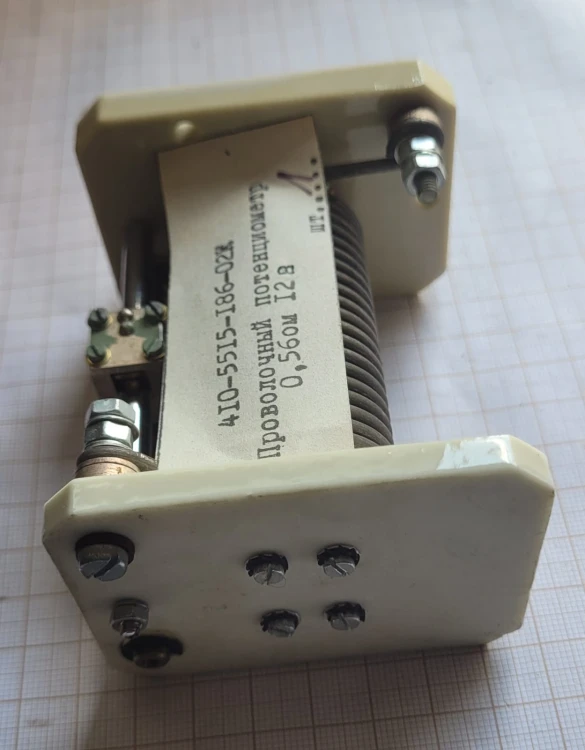 EL-22 potencjometr radziecki2.jpeg