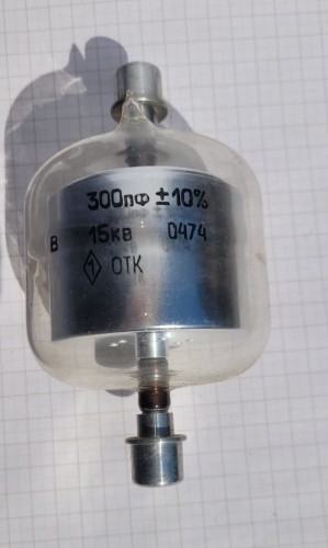 CR-12 kondenstaor próżniowy.jpeg