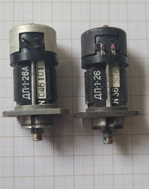 CR-14 silniczek do BZM - trybik wewnetrzny.jpeg