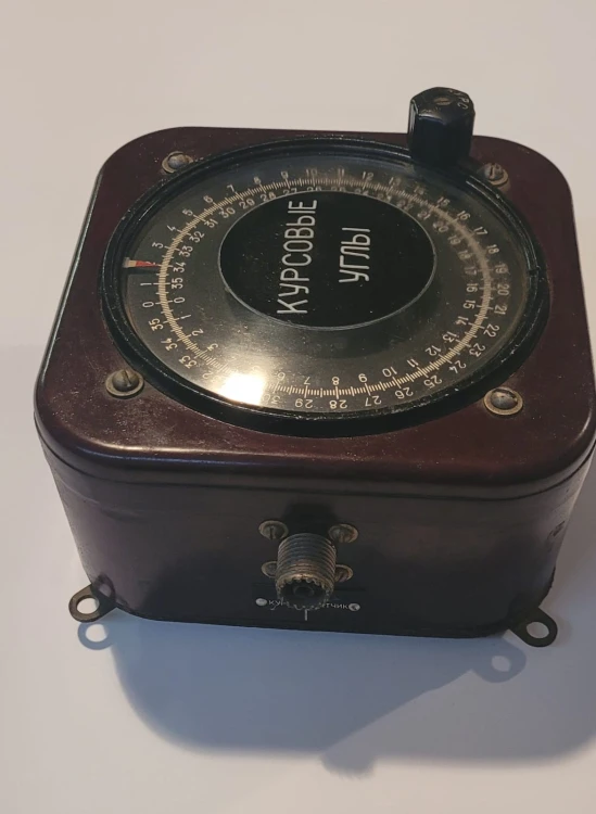 INN-63 Kurs referencyjny IRK-2 – sprzęt pomiarowy 2.jpeg