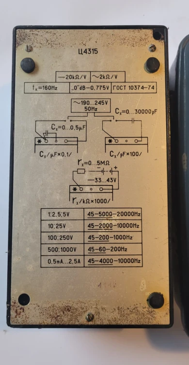 INN-65 Radziecki miernik analogowy C4315 (Ц4315) – ZSRR2.jpeg