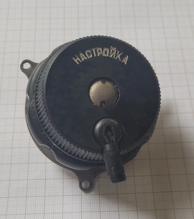 CR-17 pokrętło.jpeg