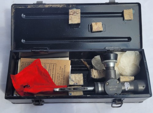 INN-75 lunetka thp 3.jpeg