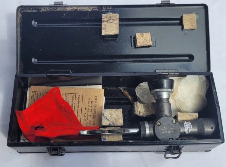 INN-75 lunetka thp 3.jpeg