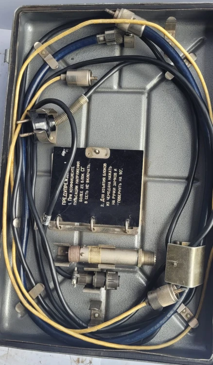 R-17 Sprawdzian radiostacji KSR-5 – tester lotniczy ZSRR 2.jpeg