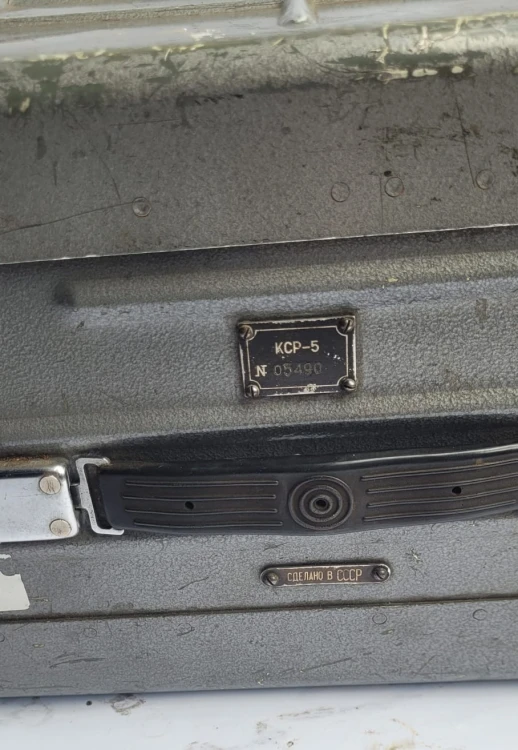 R-17 Sprawdzian radiostacji KSR-5 – tester lotniczy ZSRR 4.jpeg