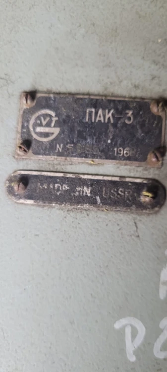 INN-78 Zestaw laboratoryjny do analizy gazów AW-3 – przenośny, vintage PRL 3.jpeg